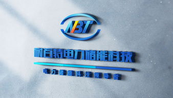 翰高設計攜手耐百特科技股份，啟動品牌設計文化建設工程，共塑行業新標桿